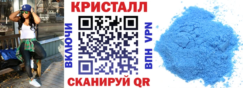 наркота kraken ССЫЛКА АМФ VHQ Светлый