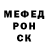Amphetamine Розовый Janna Sun