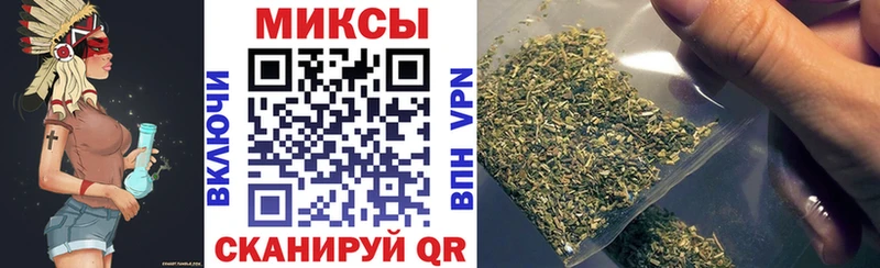 Бутират буратино  где продают наркотики  hydra ТОР  Светлый 