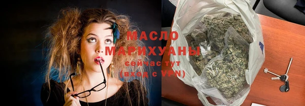 винт Белокуриха