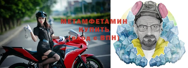 героин Козельск