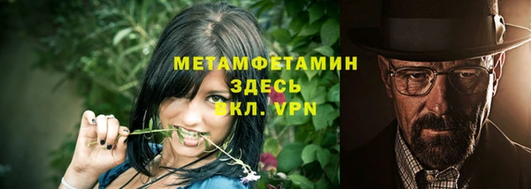jwh Беломорск