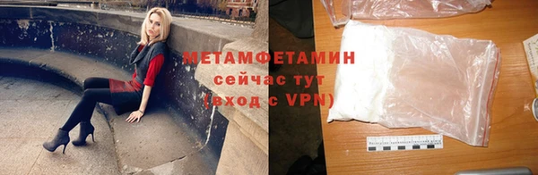 a pvp Белоозёрский