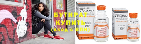2c-b Кодинск