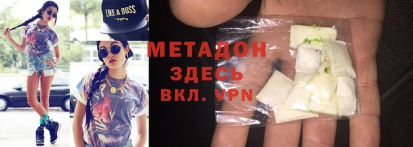 a pvp Белоозёрский