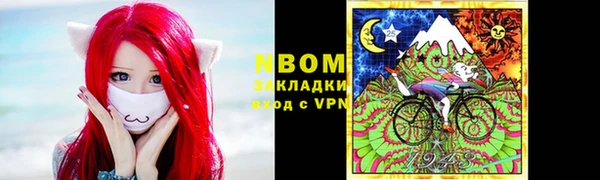 a pvp Белоозёрский