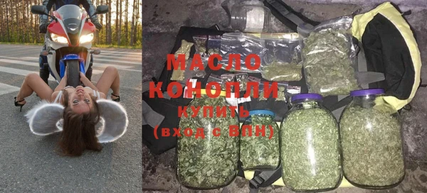 jwh Беломорск