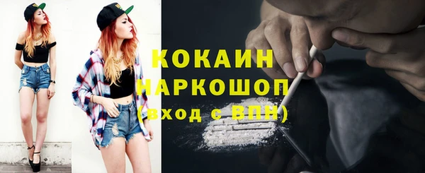 jwh Беломорск