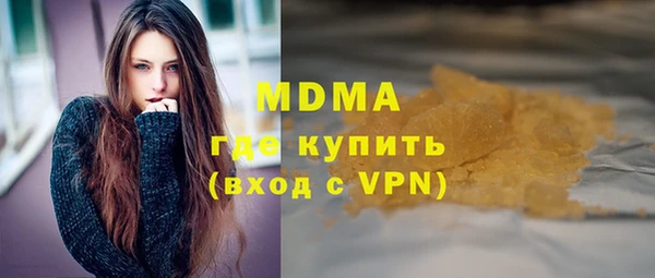 a pvp Белоозёрский