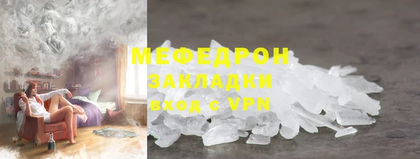 jwh Беломорск