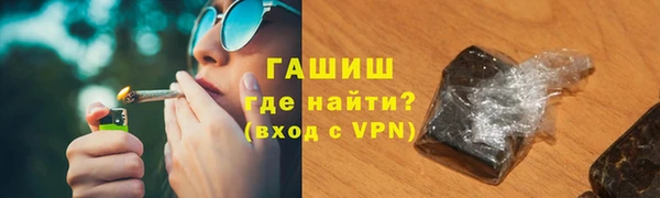 jwh Беломорск
