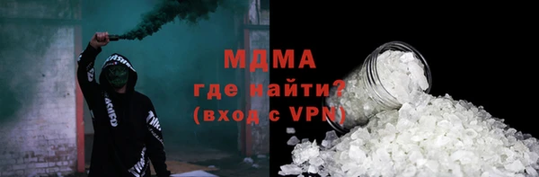 винт Белокуриха