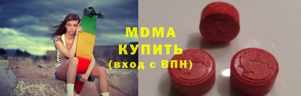 a pvp Белоозёрский