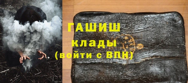 jwh Беломорск