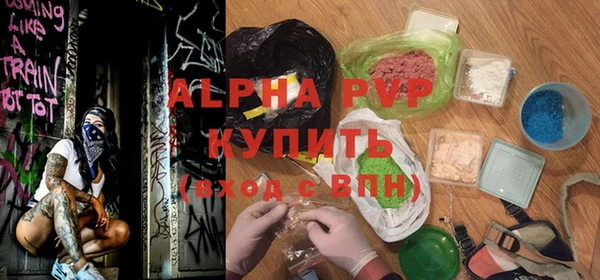 a pvp Белоозёрский