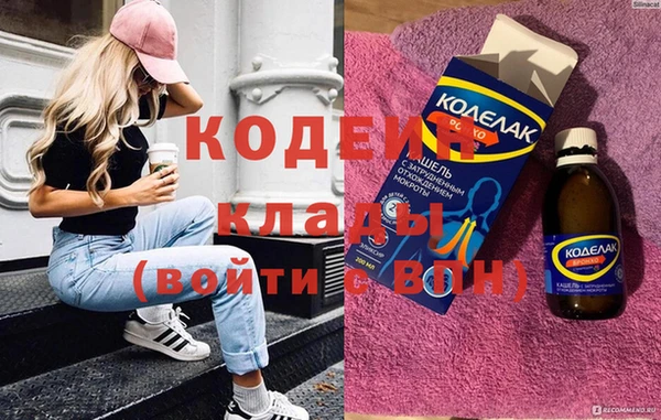 jwh Беломорск