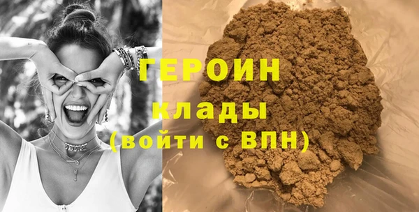 jwh Беломорск