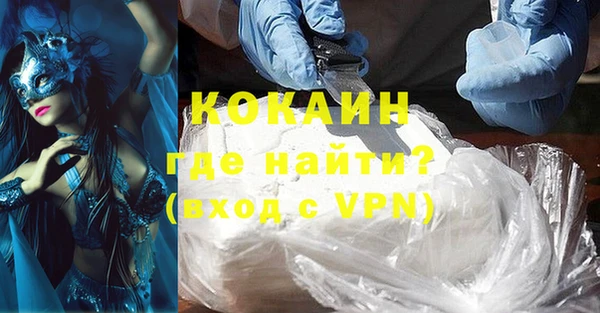 a pvp Белоозёрский