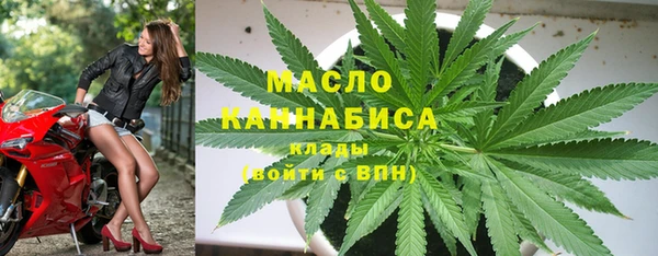 винт Белокуриха