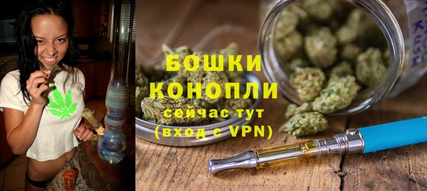 мефедрон VHQ Козловка