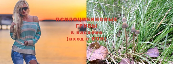 jwh Беломорск