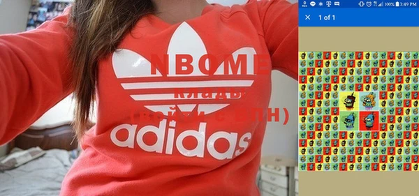 jwh Беломорск