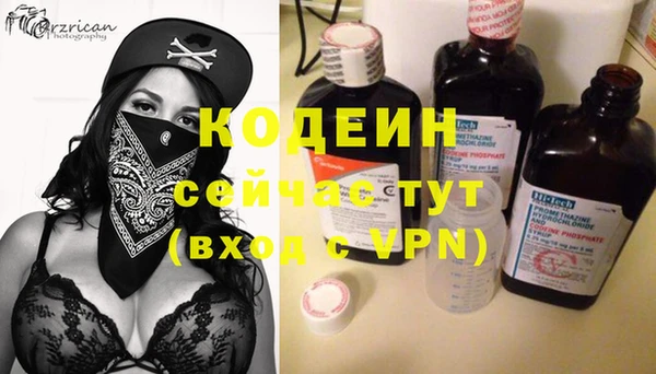 jwh Беломорск