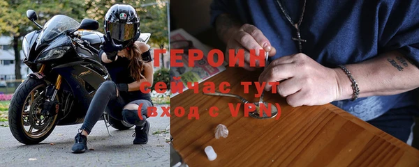 jwh Беломорск