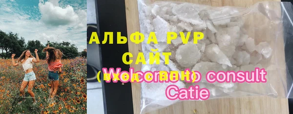 a pvp Белоозёрский
