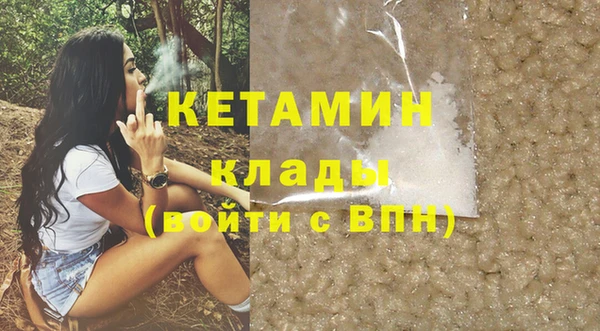 героин Козельск