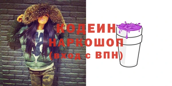a pvp Белоозёрский