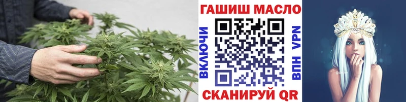 Дистиллят ТГК вейп с тгк  Светлый 